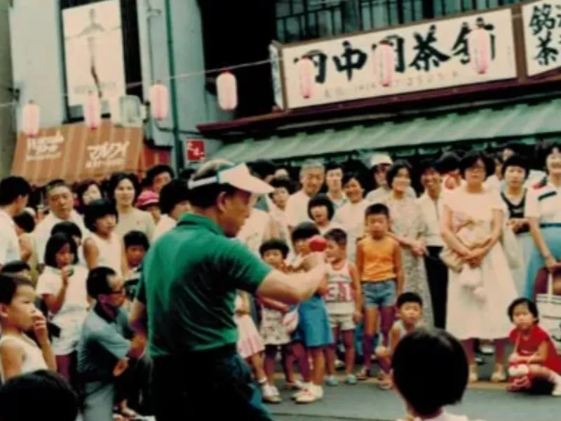 創業初期の田中園の様子