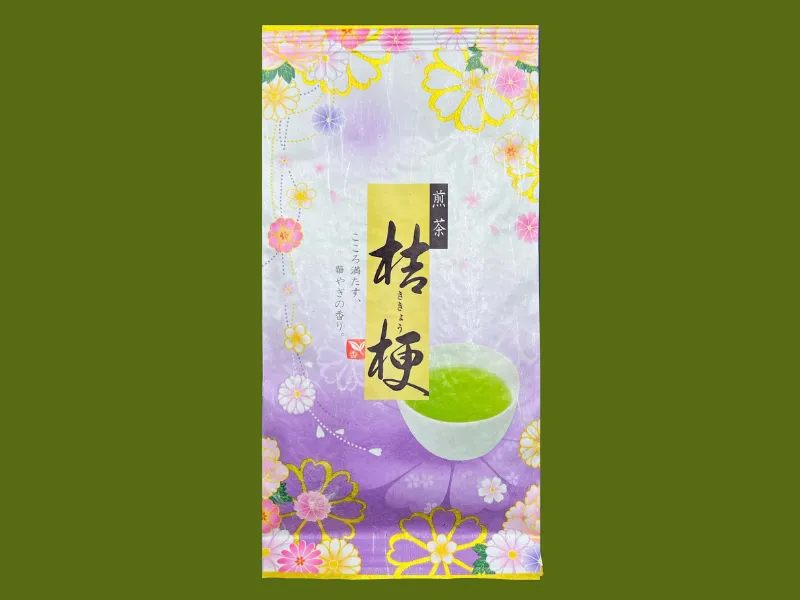 産地別煎茶飲み比べセット