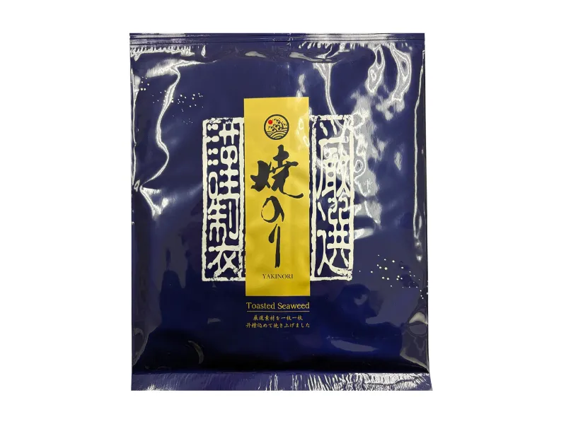 佐賀県 有明海産 謹製 焼のり